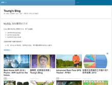 Tablet Screenshot of blog.longwin.com.tw
